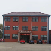 水性聚氨噴涂層的透濕性是什么？