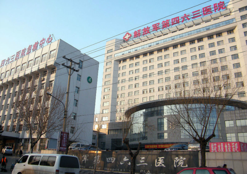 沈陽解放軍第四六三醫(yī)院空勤醫(yī)療樓噴涂聚氨酯硬泡工程